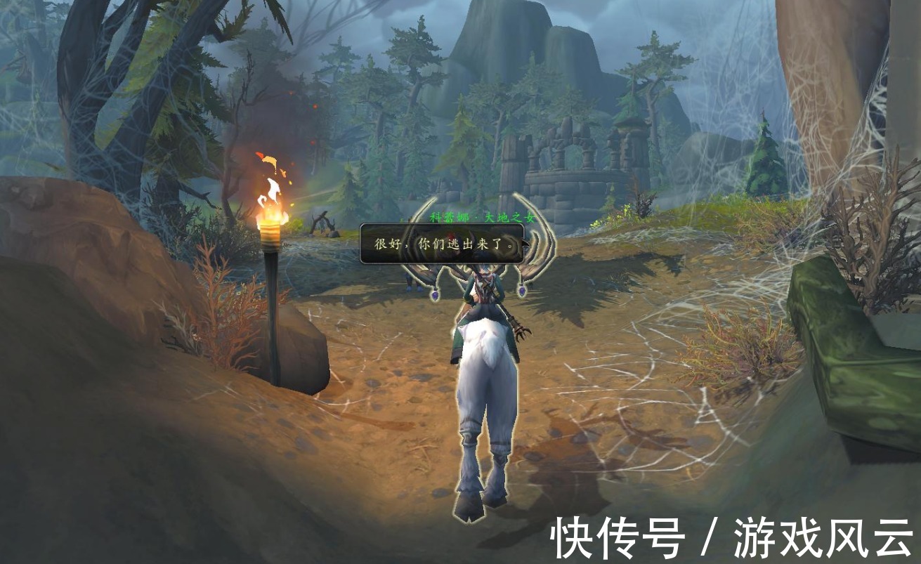 玩家|魔兽世界：为何新玩家频频被劝退，WOW的反向引导，是源头