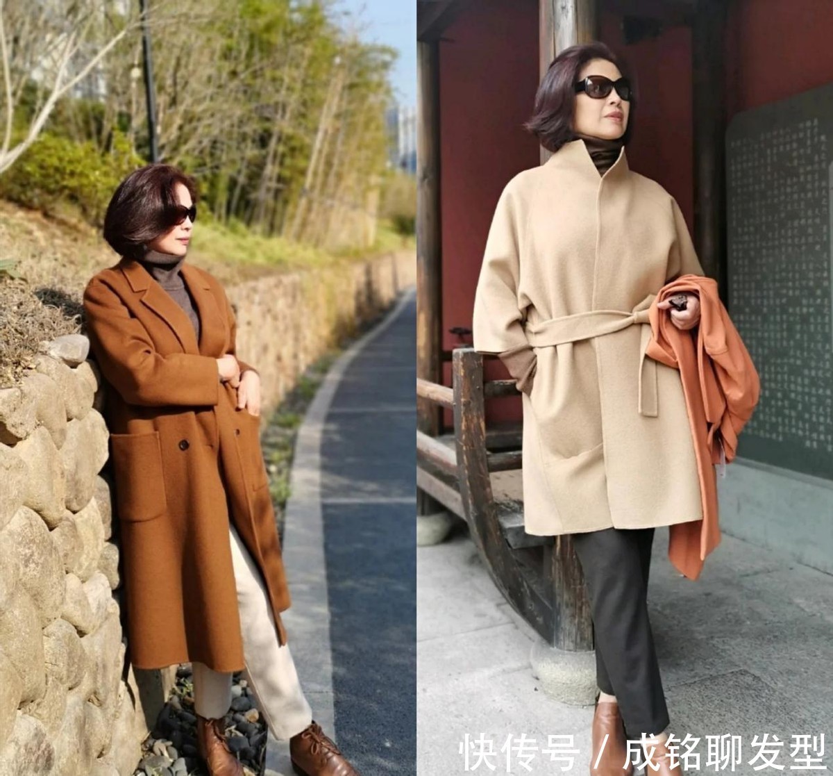 大衣|女人不管五十还是六十,建议试试“长大衣+高领衫”,保暖又温柔