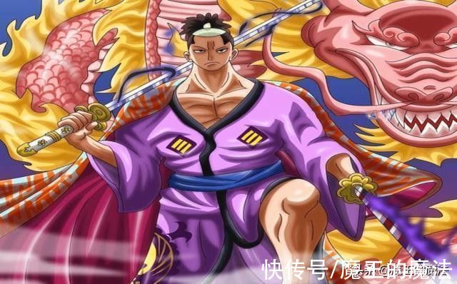 路飞|海贼王1026话情报：路飞效仿丰臣秀吉，月光狮子大显神威