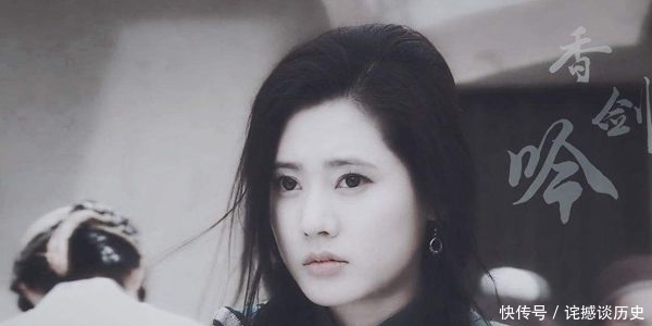 白飞飞|古龙笔下的美人,白飞飞垫底,铁心兰仅排第二,看到第一:惊呆了