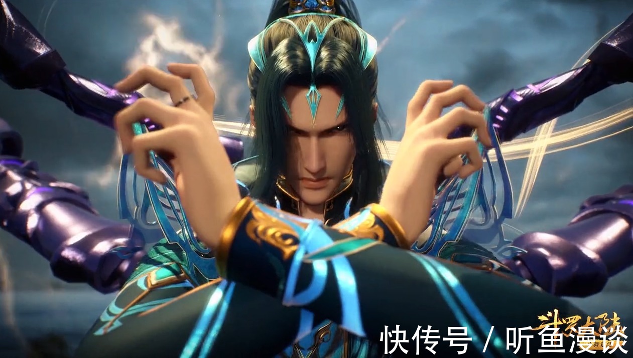 虎鲸|斗罗大陆:唐三强势碾压海马斗罗,小舞躺赢,小奥轻松通过第五考