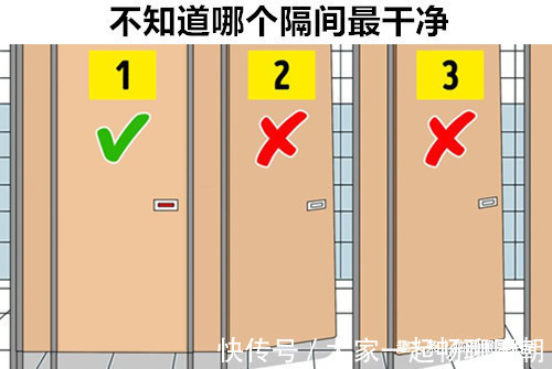 与公共厕所相关,但却让很多人都不知晓的9个有趣冷知识
