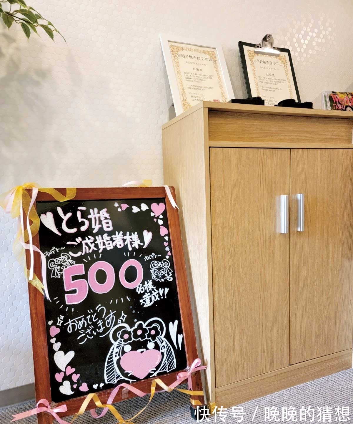 日本记者|日本记者亲自调查资深肥宅是否真的受欢迎,结果成了自取其辱!