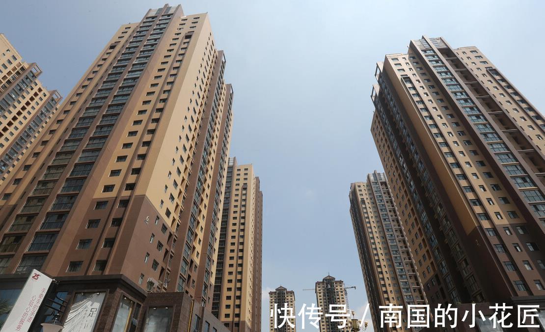 房子|买房记牢5个注意：买边，买东，买低，远二近三，不碰小产权房