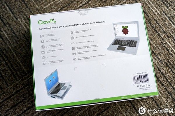 学习|巨炮快评 篇四十六：真·码农本！壳乐派Crow Pi2编程学习机上手体验