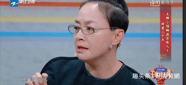 家族隊|《王牌對王牌》沈騰對嘉賓一向照顧有加，獨獨對他，太不客氣