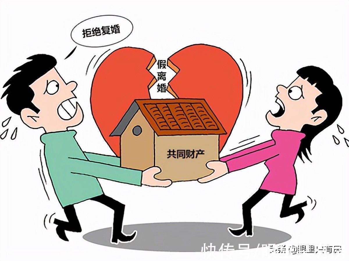 购房者|谣言害死人!关于首套房认定的5大谣言,谁信谁吃亏