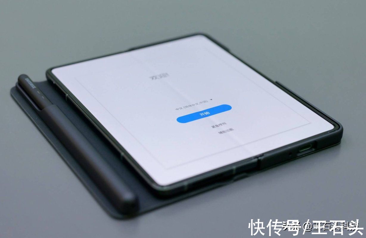 柔性|三星折叠屏“领先”同行，新一代技术亮相，折叠20万次不损坏