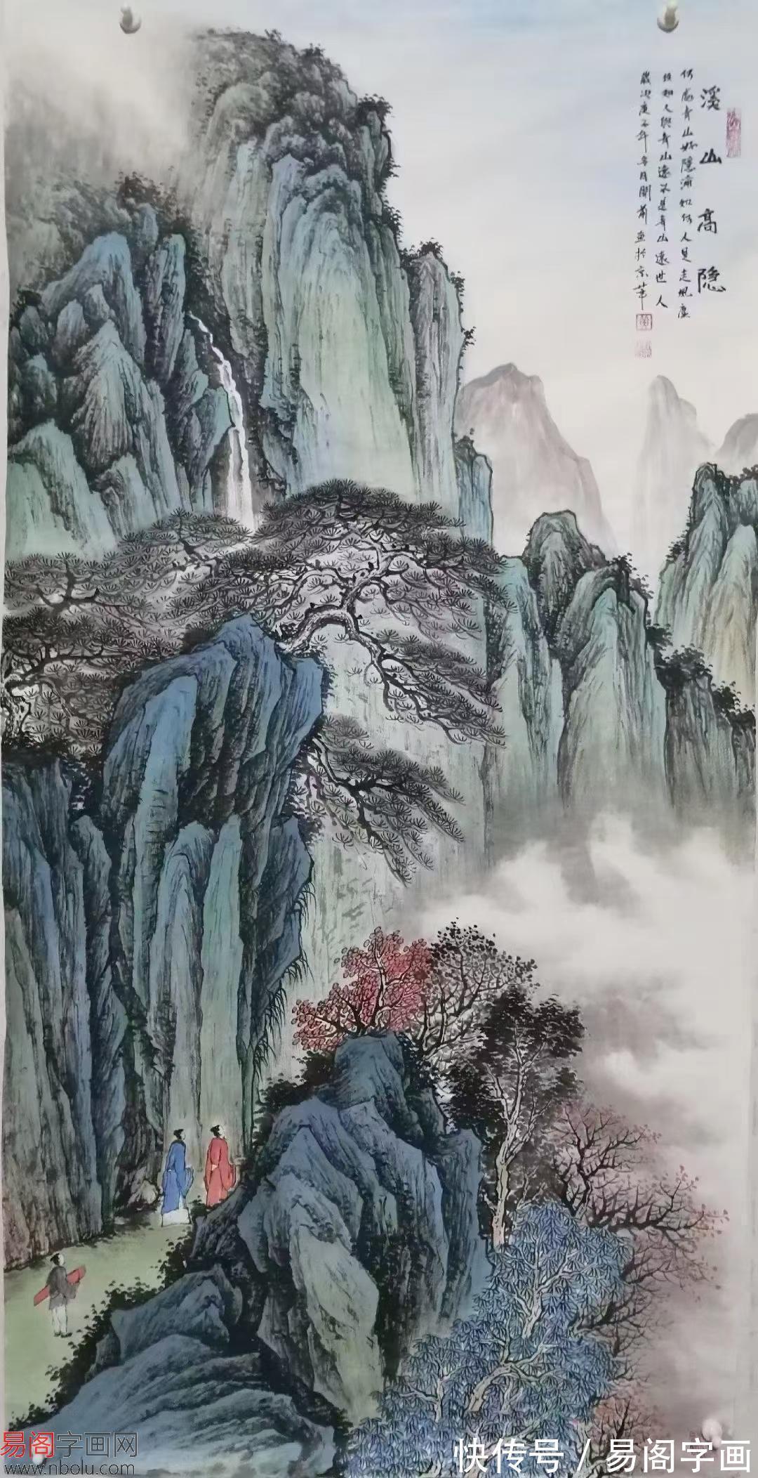 感染力|?黄开前仿古山水画 仙气飘飘 古风满满