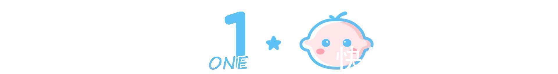 维生素d|你家娃身高达标没助力宝宝长高三个“秘密”,附儿童身高参考表