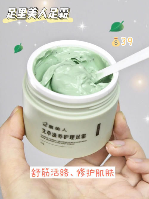 黄黑皮女生美白大作战,让你全身变白不止一个度!