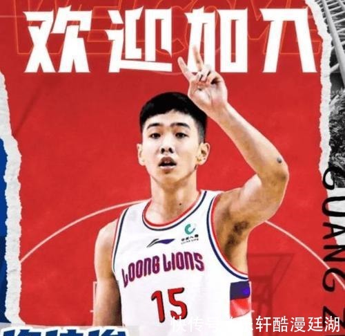 杨鸣|是不知好歹还是较真垃圾时间,杜锋亲外甥意外举动惹火郭艾伦