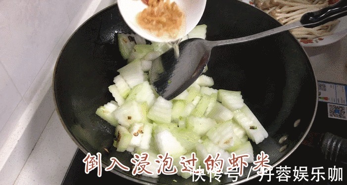 蟹味菇|比肉汤好喝的冬瓜虾米汤怎么做,鲜香味美不油腻,连吃三天也不腻