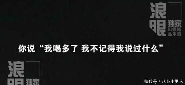 陈翔精心策划全翻车，复盘毛晓彤手撕渣男教程，保存以备不时之需