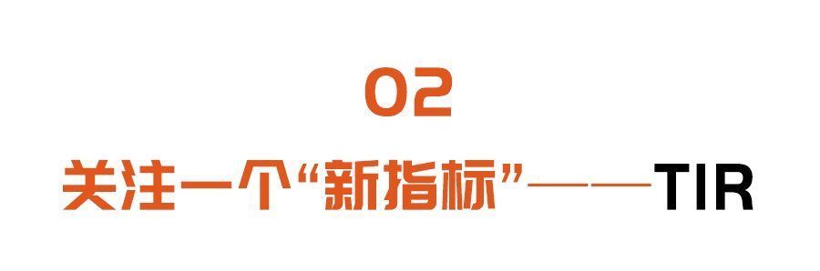 新药|糖尿病最新诊疗标准公布：关注一个新指标，用对两类新药，远离并发症