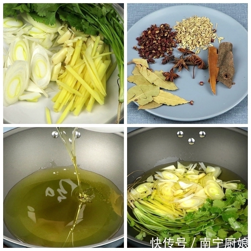 做辣椒油时,一定不要直接泼热油,多做一步,辣椒油想不好吃都难