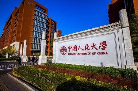 孩子真|家长：打算报哪所大学？孩子：这条街上的都行！网友：有出息！