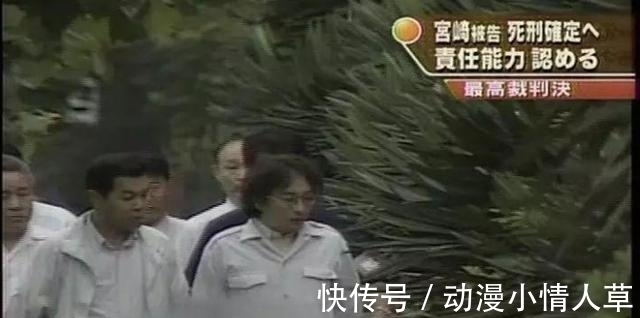 新番|上线仅一集评论区就吵翻天，这部新番到底哪里出了问题？