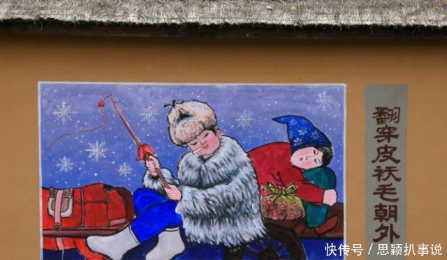 老东北特色《东北八大怪》恐怕很多人都忘记了,你说得全吗?