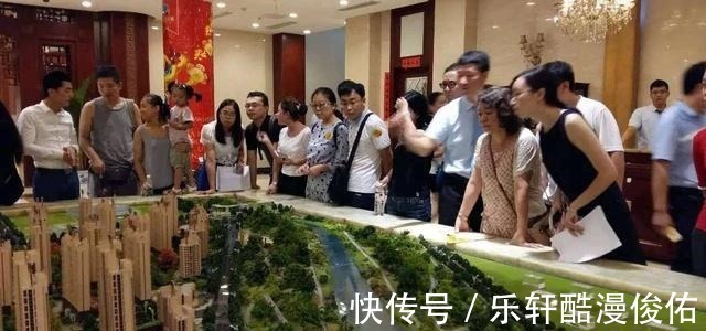 买房|10年后“多大面积”房子更吃香现在终于有了答案,你选对了吗