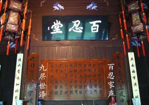 故意|皇帝故意考验一大家族,赐2个梨命900人分吃,事后皇帝服了