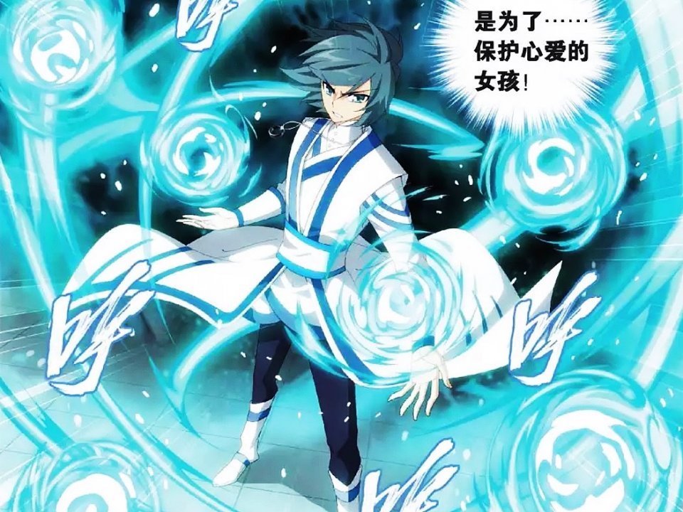 命运|斗破:萧炎决定命运的两次选择,如果选错,爱情事业都将不复存在