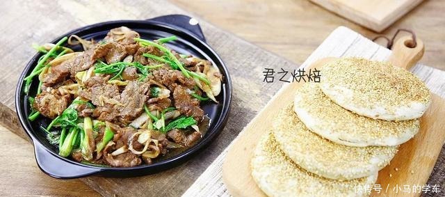 烧饼夹烤肉，好吃到没朋友！