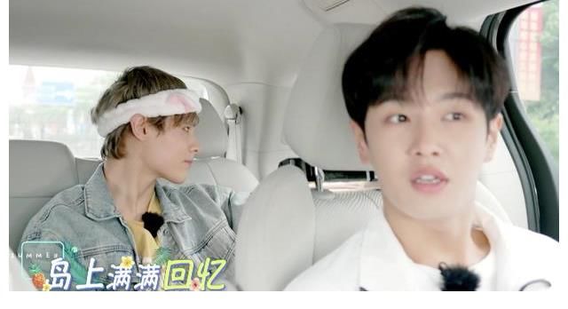 利路修重返海花岛|《完美的夏天2》利路修重返海花岛，玩近乎垂直水滑梯可太猛了