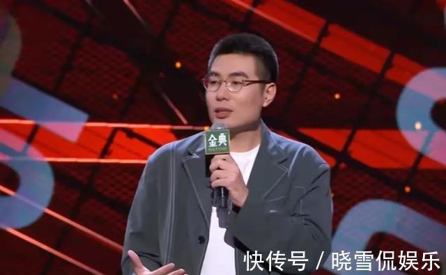 石老板|《脫口秀大會》第四季落幕，周奇墨拿大王，憑的是什么？