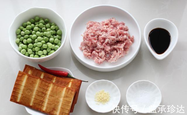 豌豆肉末|天气太热没食欲，试试这道菜，简单又下饭，瞬间就能打开你的味蕾
