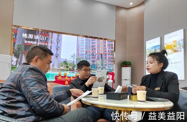 房款|桃江县商品房预售资金监管系统全面上线