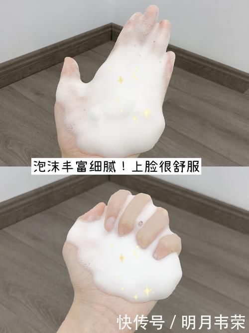 日迹|16岁女生都在用的日常好物，低至3元，好用到“上头”！