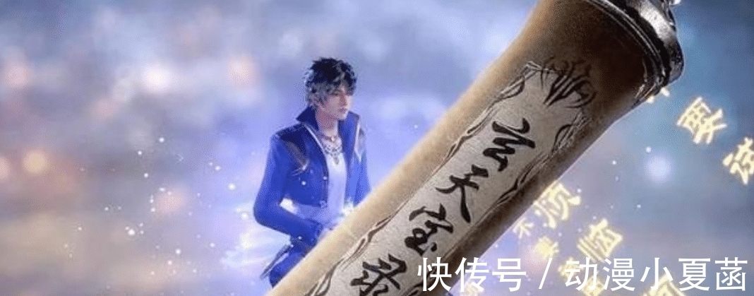 修炼|唐三转生寻妻,6岁把玄天功练到第三重,这个世界没有武魂!