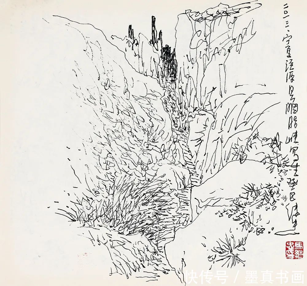 马继忠|「马继忠」|丹青追梦 水墨本色-中国当代书画名家个人云展览