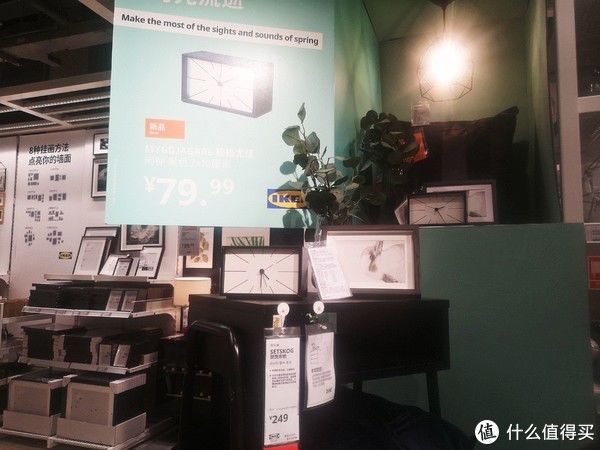 春暖花开逛宜家，让这10款甜美新品，装点你的新生活！|宜家新品推荐 | 赤壁君