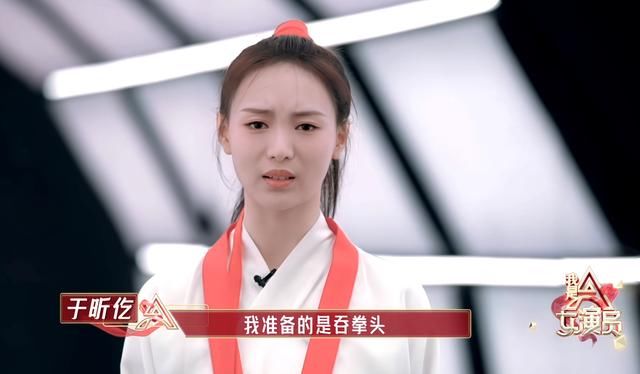 质疑科班演员演技，比赛过程中频频灭灯，刘涛为何如此“豪横”？