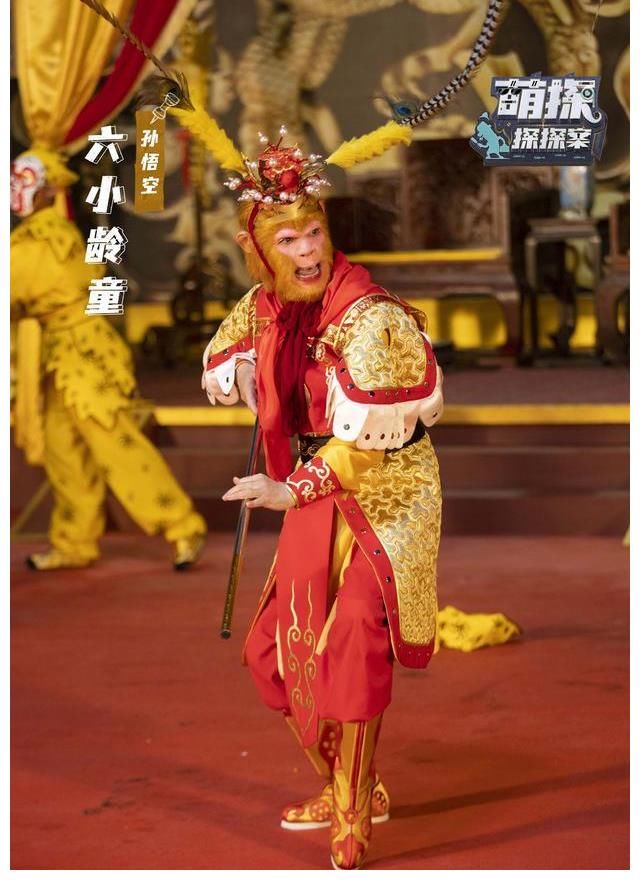 演員|《萌探探探案》楊紫發(fā)文致敬六小齡童 讓自己更明白演員的責(zé)任