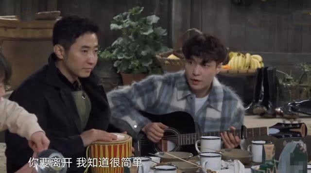 做饭 《向往5》张艺兴来黄磊终于解脱,又耕地又做饭,忙得不亦乐乎