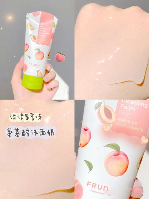 毛孔|绝!初二青春期女生好物超好用!吃土女生快码住!