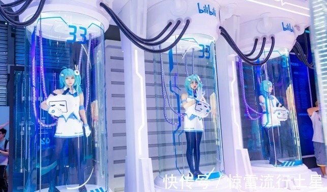 2233娘|98亿天价手办走入现实,2233娘到达现场,粉丝看这Cos可就不困了