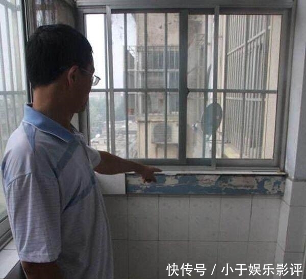 重贴|新房阳台上这个万万不能留,都是开发商挖的坑,后悔知道晚了!