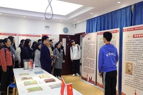  学生党员|中国国际金融学科创始人陈彪如诞辰110周年，学生党员办微展览追忆大师