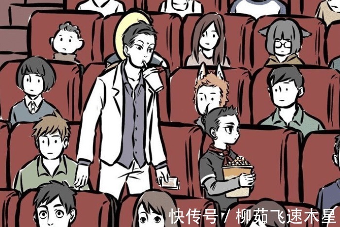 观音|非人哉神怪看电影,观音因大光相离场,敖烈、哮天场内“下雨”