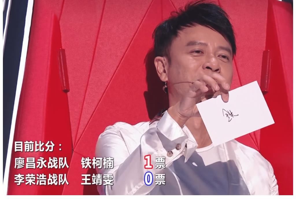 小二班|“小二班”首战失利，铁柯楠演唱让导师热泪盈眶，无奈得分太低