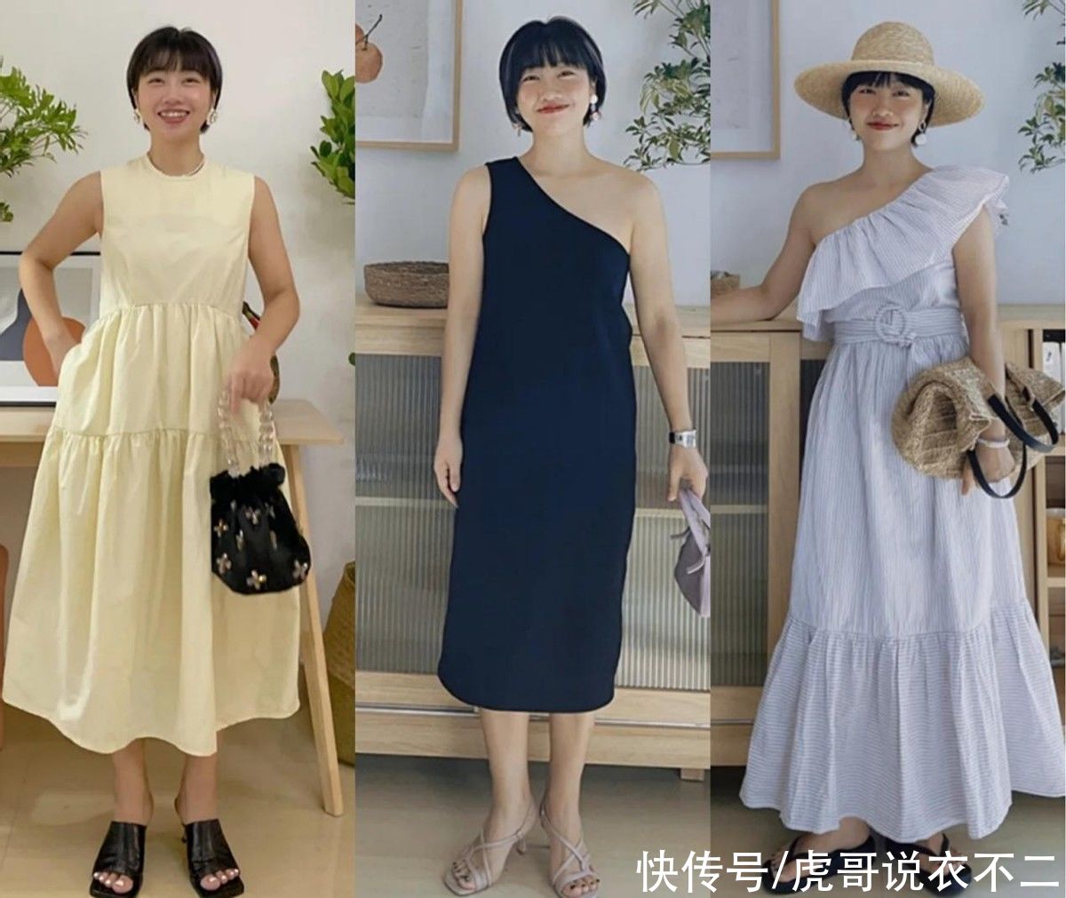 夏季照|身高1米5以下怎么穿更好看？看她就够了，夏季照穿简约舒适又优雅