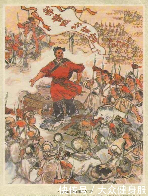 同样仗义疏财,晁盖、柴进和宋江的钱,都是从哪来的