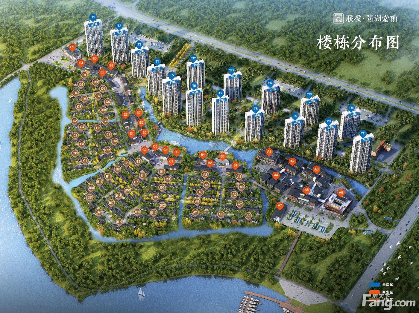 联投阅湖堂|联投阅湖堂前新拍现场图片，实时了解楼盘新动态