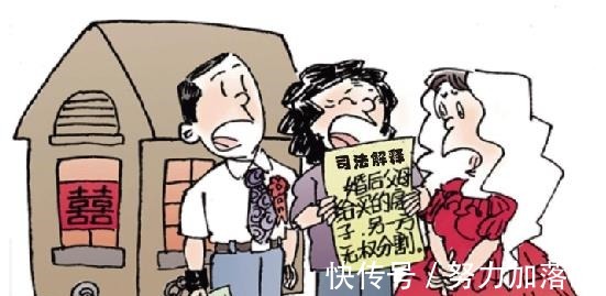 政策|房产证上的名字不起作用房产政策出新规,4个关键点需要注意