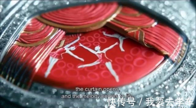 lady$什么样的表才配称为“富贵中的富贵”!