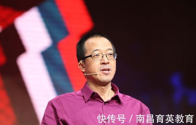 新东方创始人带你笑看人生